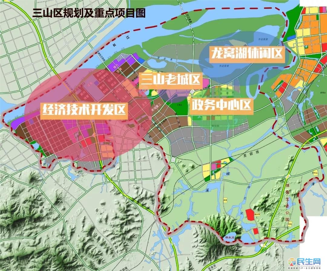 芜湖三山区发展最新动态与前景展望